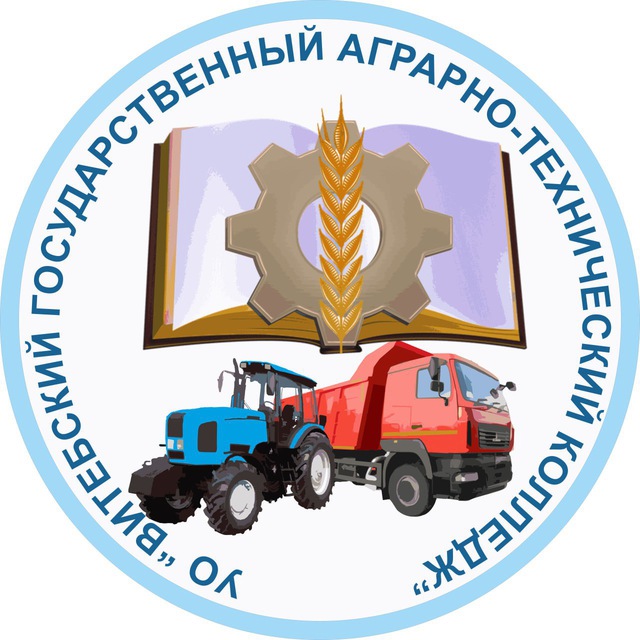 Логотип
